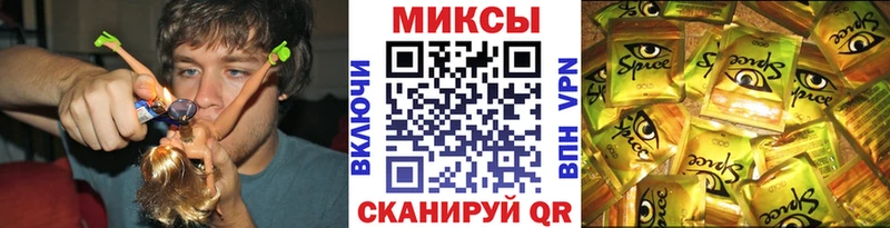 БУТИРАТ BDO 33% Опочка
