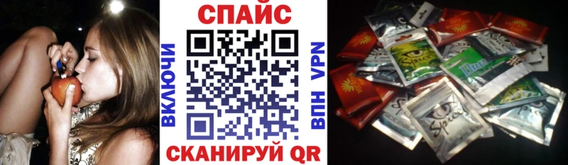 Бутират Butirat  Опочка 