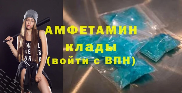 таблы Алексеевка