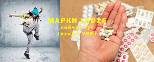 таблы Алексеевка