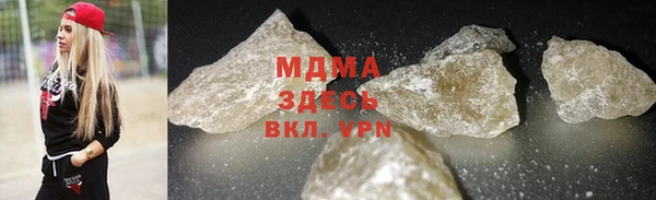 таблы Алексеевка