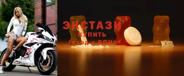 таблы Алексеевка
