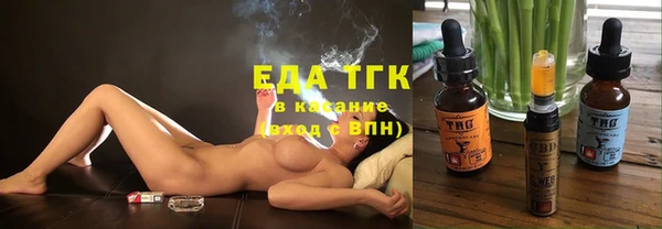 ешки Алексин