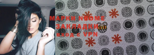 таблы Алексеевка