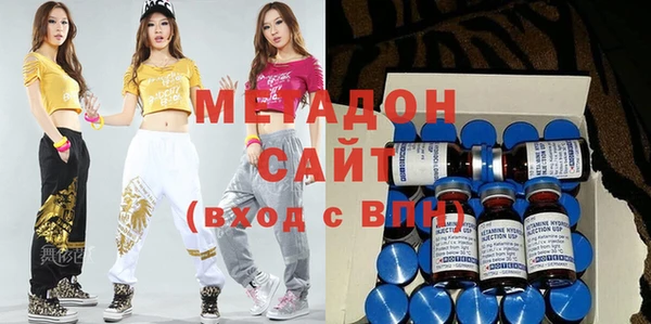 apvp Алзамай