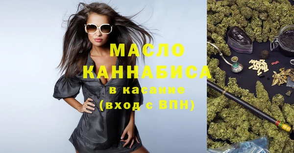 таблы Алексеевка