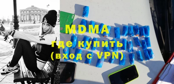 apvp Алзамай