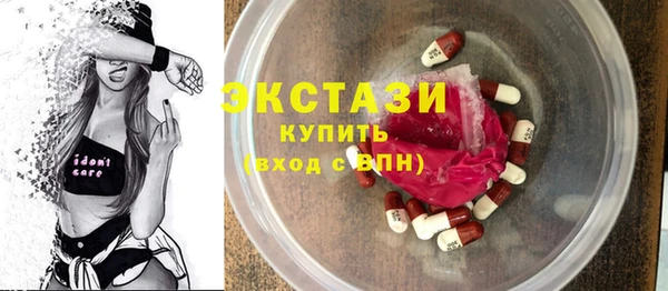 ешки Алексин