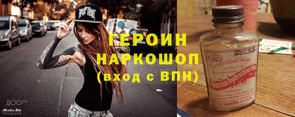 apvp Алзамай