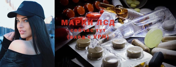 таблы Алексеевка